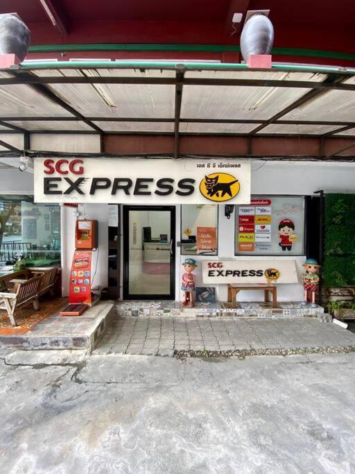Ratanawong Place 807 Bangkok Dış mekan fotoğraf